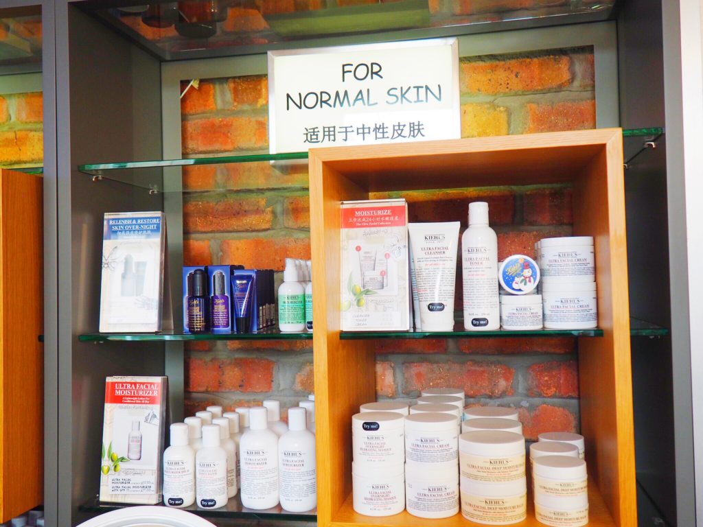Kiehl's